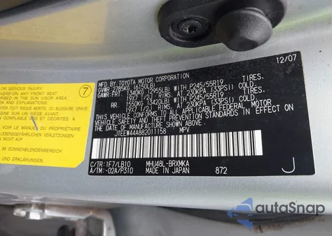 2008 Toyota Highlander Hybrid Limited из США, поврежденный, VIN JTEEW44A882011158